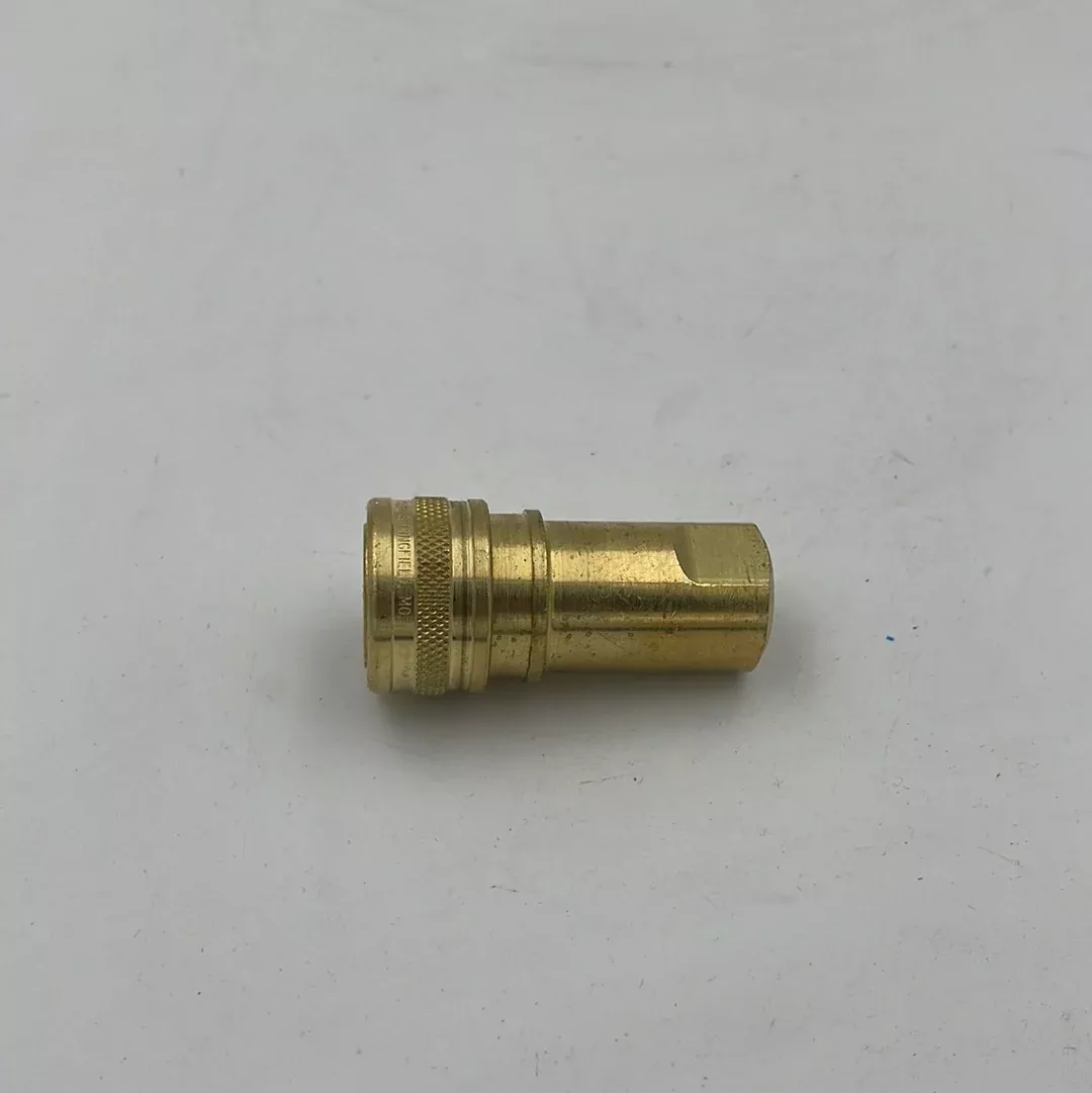 1/4 Female Nipple Quick Connect